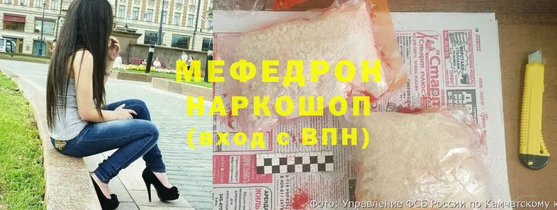 МЯУ-МЯУ VHQ  Саки 