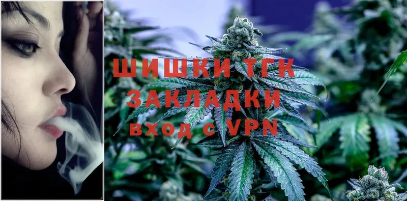 Конопля Bruce Banner  купить наркоту  Саки 